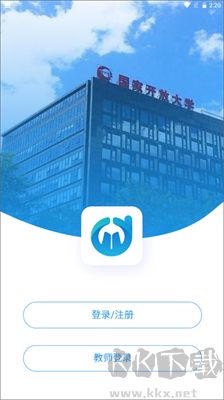 電中在線APP v0.0.87手機版更新版