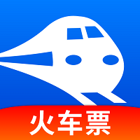 123高鐵訂票助手最新版本