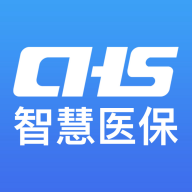 米脂醫(yī)保服務(wù)平臺助手