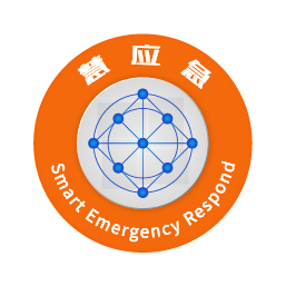 慧應(yīng)急智能消防站