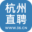 杭州直聘官方版APP