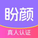 盼顏真人交友官方版