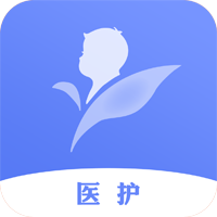 南京兒醫(yī)醫(yī)護(hù)App更新版