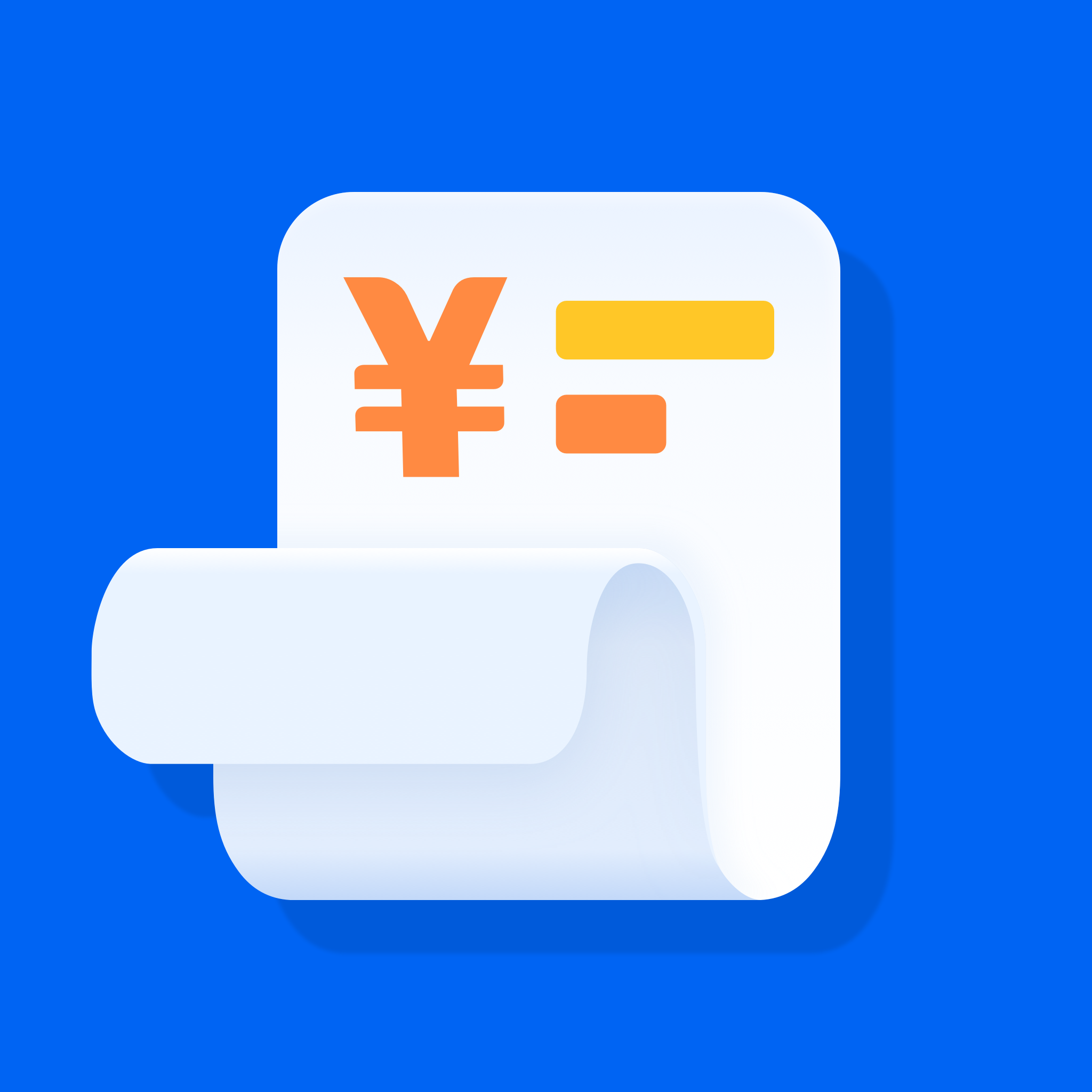 iCost記賬App新版本