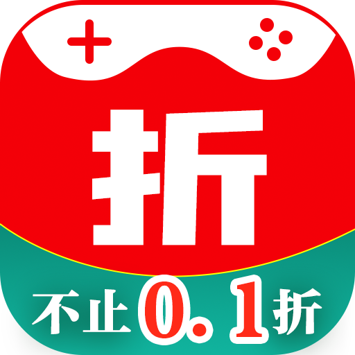 逗趣折扣游戲盒新版本
