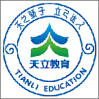 驕子成長官方版