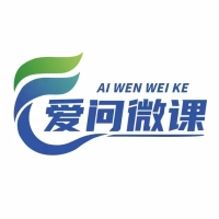 愛問微課APP新版本