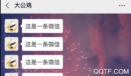 簡窗app最新版