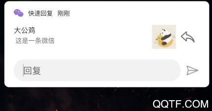 簡窗app最新版