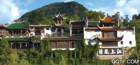 智慧云陽手機(jī)客戶端