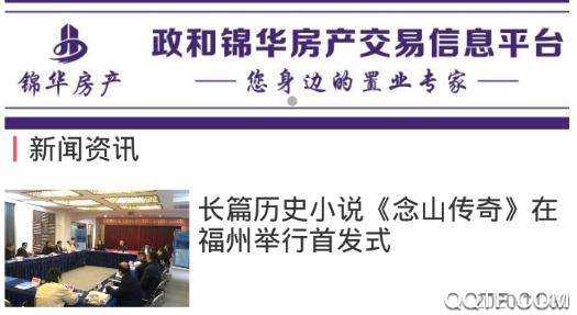 時(shí)空政和公眾號(hào)app最新版