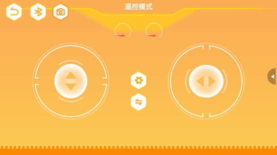 群宇編程app官方版