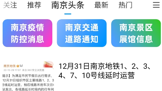 我的大藍鯨app最新版
