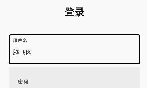瓦羅蘭特Spike Stats安卓版