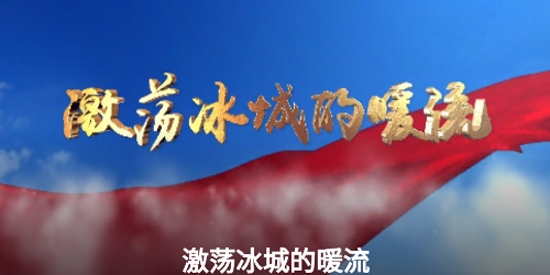 集賢融媒體app安卓版