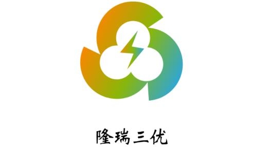 瑞智充APP安卓版