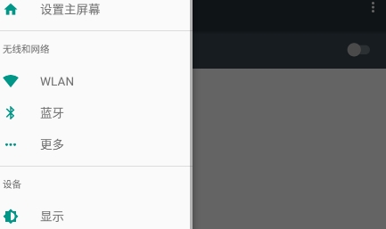 錄小影app官方版