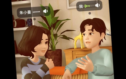 殼兒app最新版