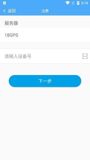云知行app最新版本
