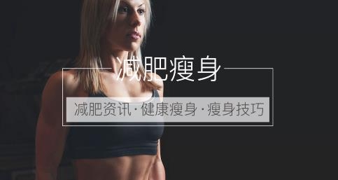 中頻電療儀手機(jī)版