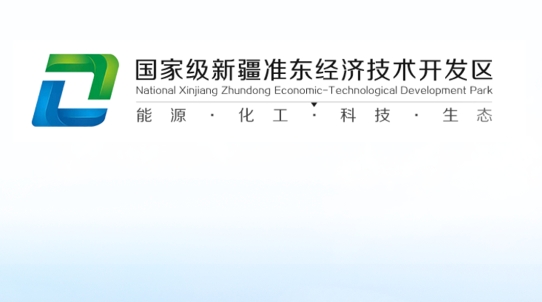 準(zhǔn)行app官方版