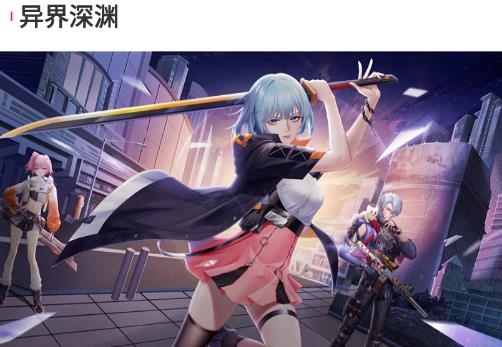 星邦趣玩app最新版
