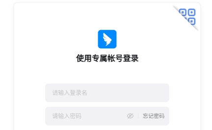 考試釘app官方版