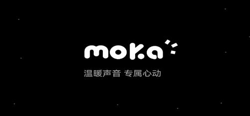 摩卡交友軟件