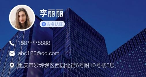 本無名片App最新版