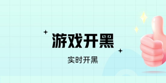 拿拿語音app最新版