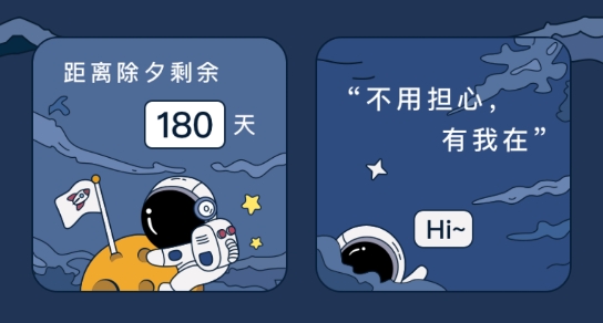 元宇宙壁紙app最新版