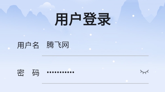 科大培訓(xùn)app官方版