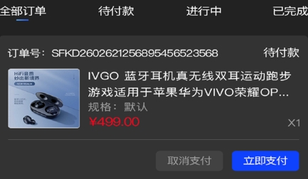 抽抽盒app最新版