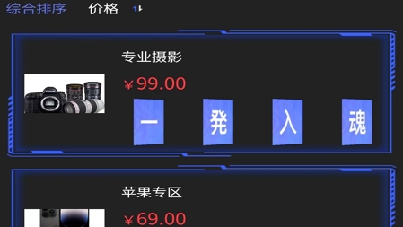 抽抽盒app最新版