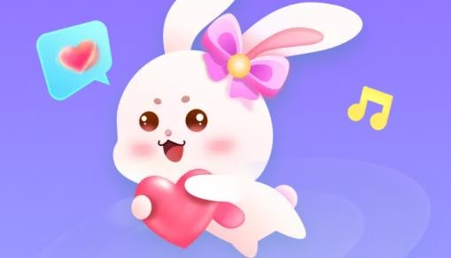 兔兔語聊app最新版
