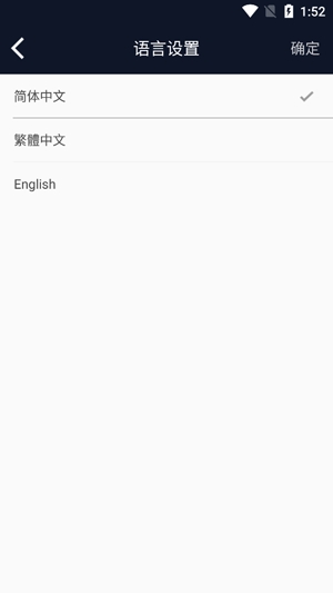 MIOCAM行車記錄儀app官方版
