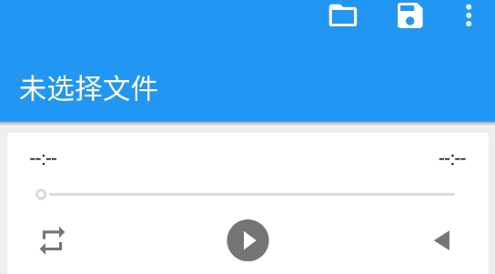 音樂速度調(diào)節(jié)器(Classic)官方版