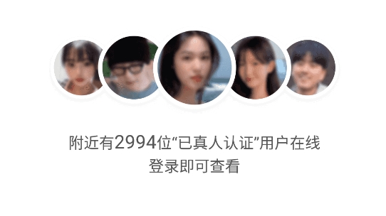 悅遇交友app官方版