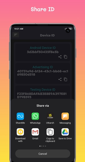 Device ID安卓版