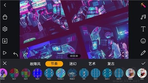 Film Maker客戶(hù)端