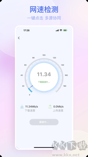懸屏時鐘手機版