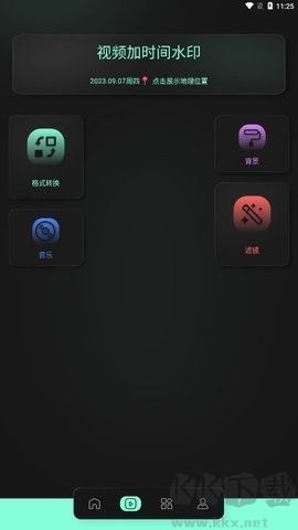 豹剪官網(wǎng)版
