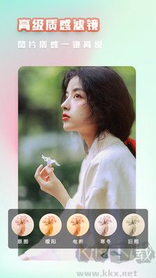 美顏萌拍照相機(jī)app