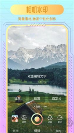 舞姬秀app純凈版