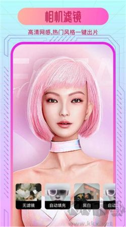 舞姬秀app純凈版