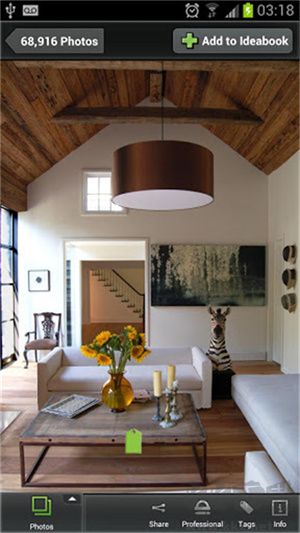 HOUZZ室內(nèi)設(shè)計app破解版