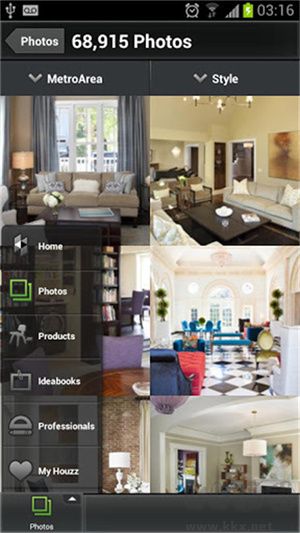 HOUZZ室內(nèi)設(shè)計app破解版