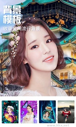 魔幻秀相機(jī)app最新版