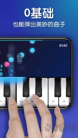 來音鋼琴破解版