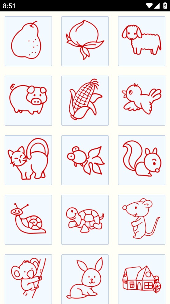 BB畫板應(yīng)用程序官方版